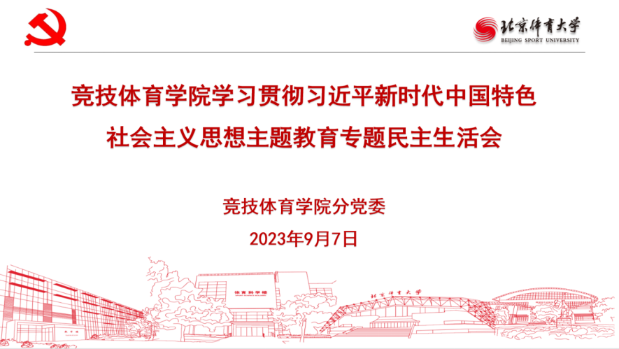 0be99f844dd04fca9184731b6fa9df84.png 0be99f844dd04fca9184731b6fa9df84.png