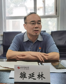 d60e935e66394d0b98b12b2fea8e4705.png d60e935e66394d0b98b12b2fea8e4705.png