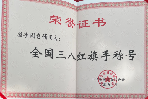 ab339f2811a241d18c482221b67b5472.png ab339f2811a241d18c482221b67b5472.png