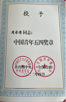 ce4a160c4cf44a4ebf1697eb21c6dc2d.png ce4a160c4cf44a4ebf1697eb21c6dc2d.png